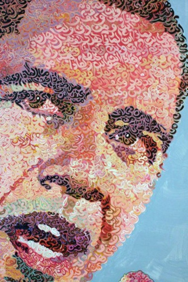 Zakaria Ramhani is Moroccan artist, well known by his portraits in Arabic Calligraphy.