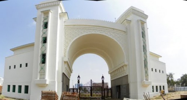 Jeddah Regional Museum of Archaeology and Ethnography