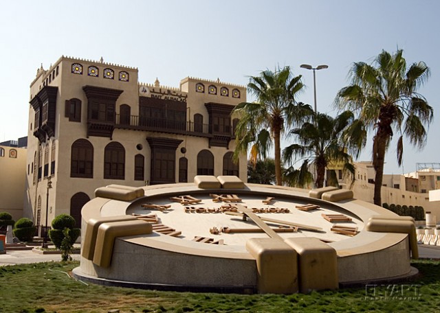 Municipality Museum Jeddah