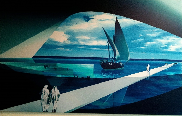The Maritime Museum by Tadao Ando