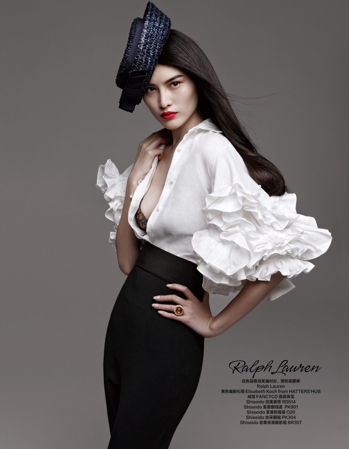 sui he-top female asian models-design home